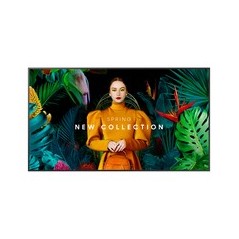 Samsung QB50C 50" Digital Signage - Stunning 4K 3840 x 2160 Display for Engaging Presentations - Model: 8806094991758